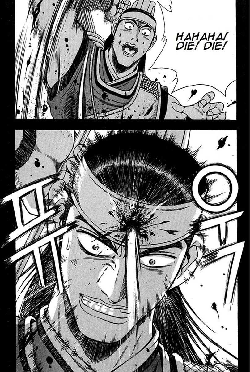 The Ruler of the Land Chapter 268 28